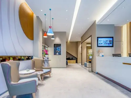 Home Inn Zhaoqing Middle Renmin Road