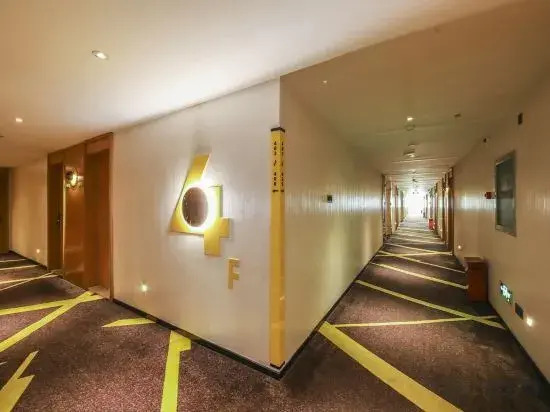 IU Hotel