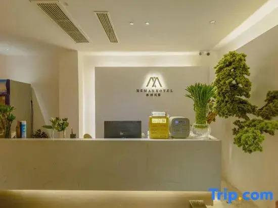 ximan hotel