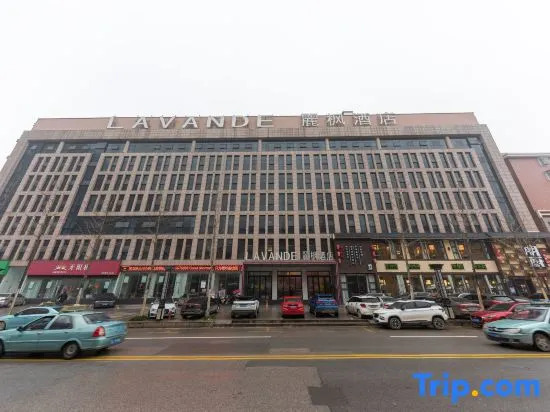 Lavande Hotels Chibi Highspeed Railway Station