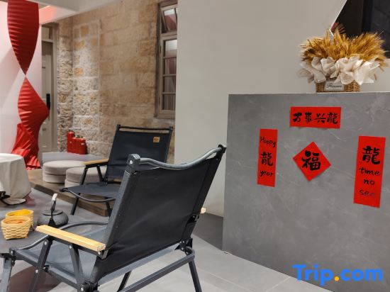 Pingtan QiXi  Homestay (Tannan Bay Platinum Beach Branch)
