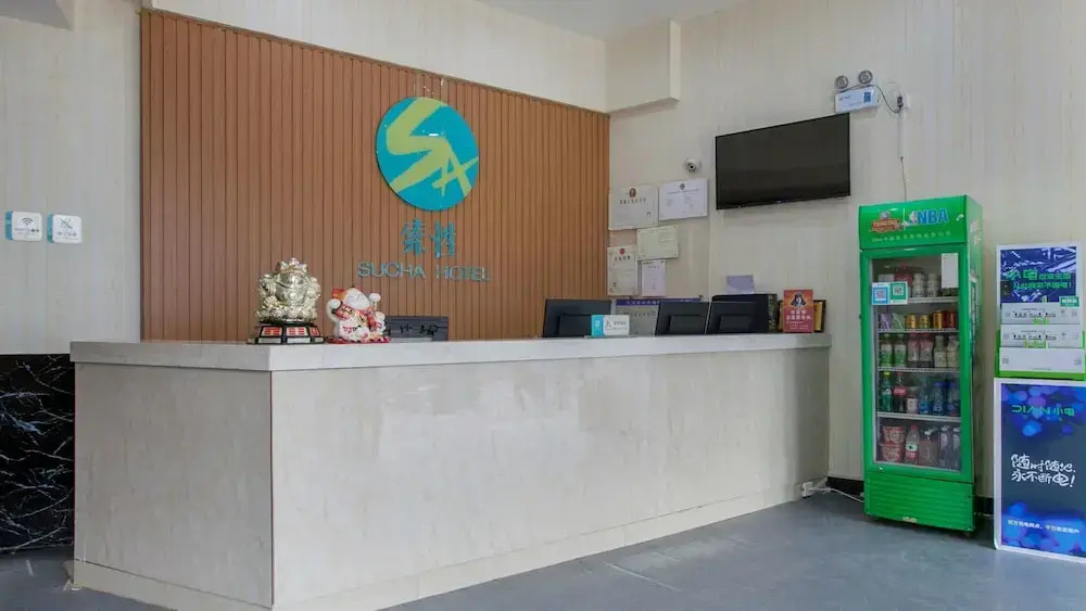 Sucha Hotel Wuhan Hankou Railway Station