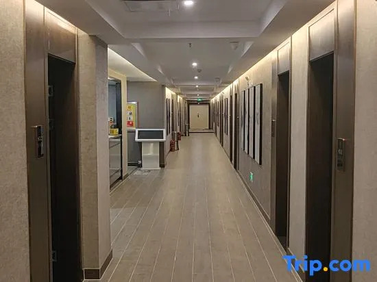 Shangshan Ruoshui Business Hotel