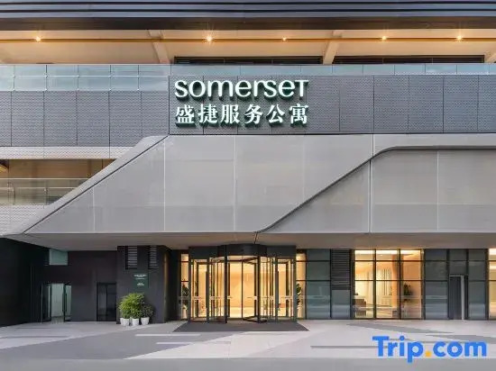 Somerset Fengdong Xian