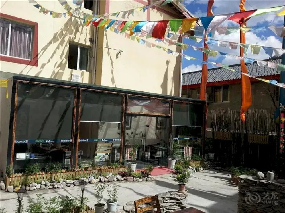 Xunji Hotel