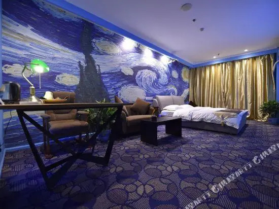 Xigema Art Hostel