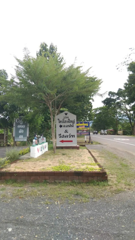 saiyokyaicoffee&room