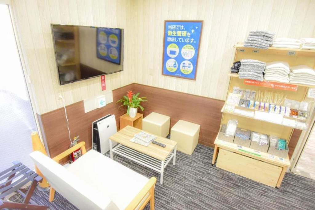 Kamata Inn Social