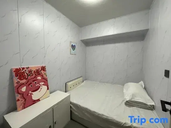 Harbin Chuxiaoguai Express Inn