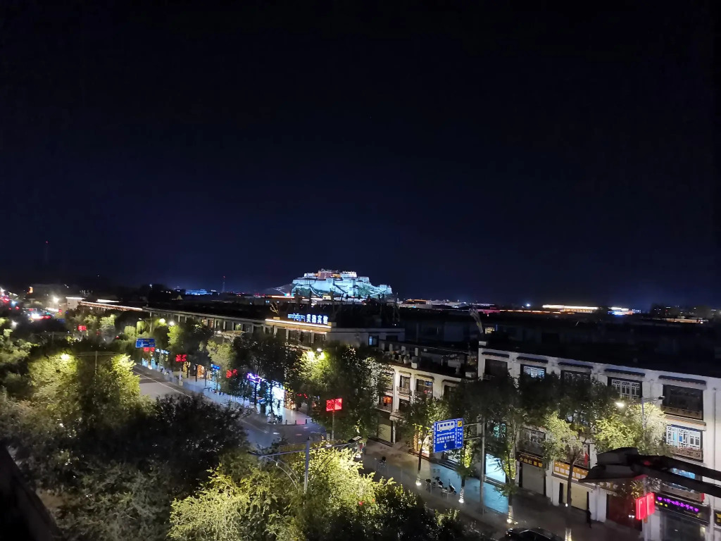 Hanting Premium Hotel Lhasa Potala Palace