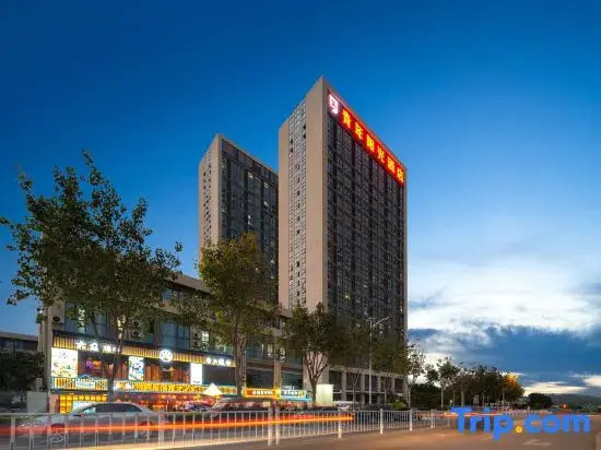 Xiamen Xiang'an Taihe Plaza Xiaduo High-rise View Apartment XiAMEN·HOTEL