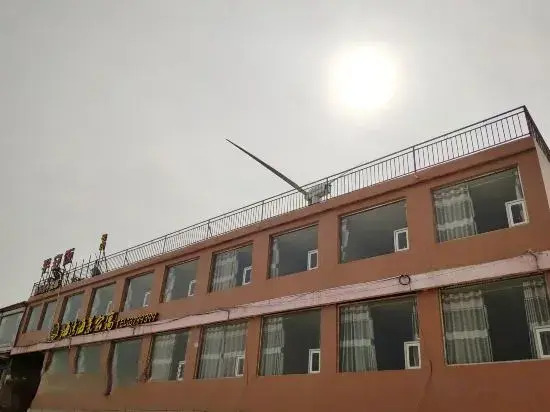 Haiwan Seaview Apartment
