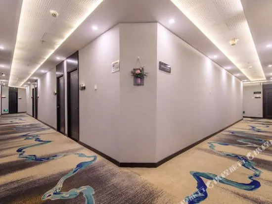 Starway Hotel (Beijing Shangdi Qinghe High Speed Railway Station)