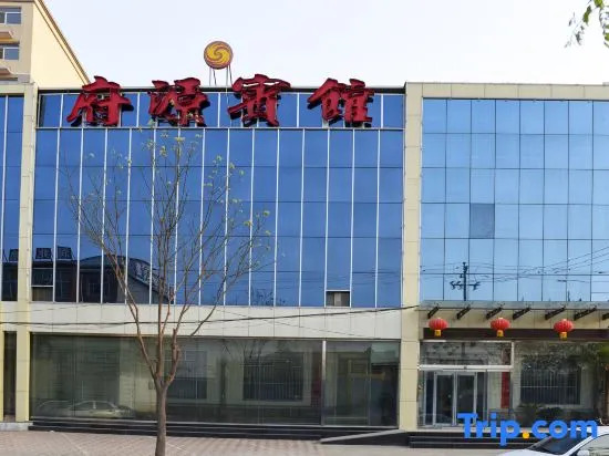 Gaochun Fuyuan Hotel