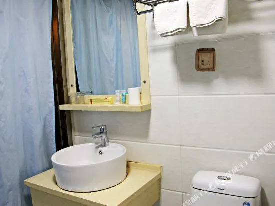 Gucheng Business Hotel