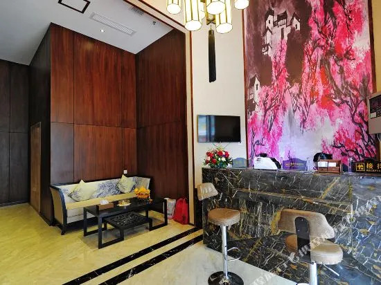 Hantang Jiahua Hotel (Guiyang Financial City)