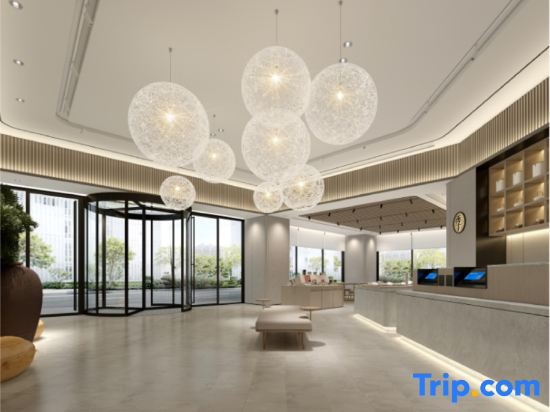 JI Hotel (Wuhan Shimin Zhijia)