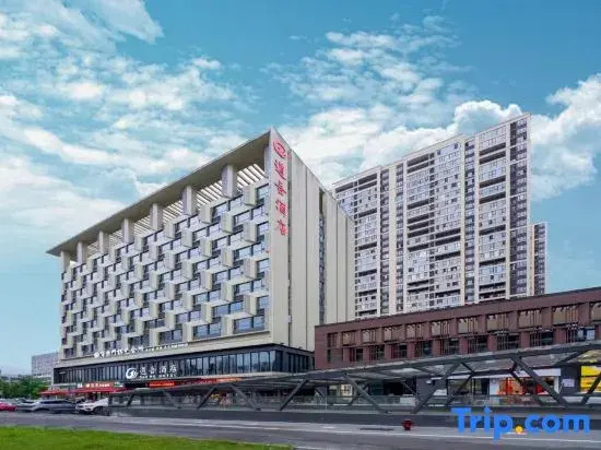 DaoWuHotel