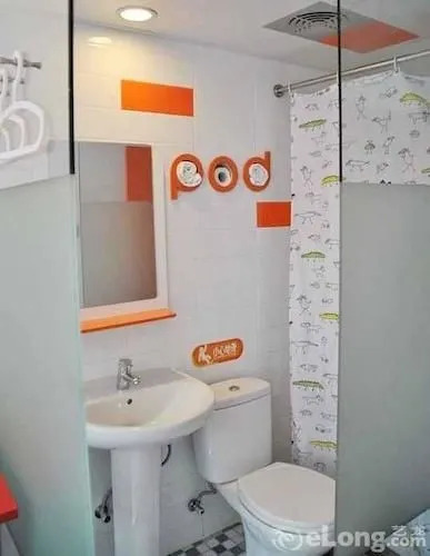 Hangzhou Pod Inn - Huanggushan Road