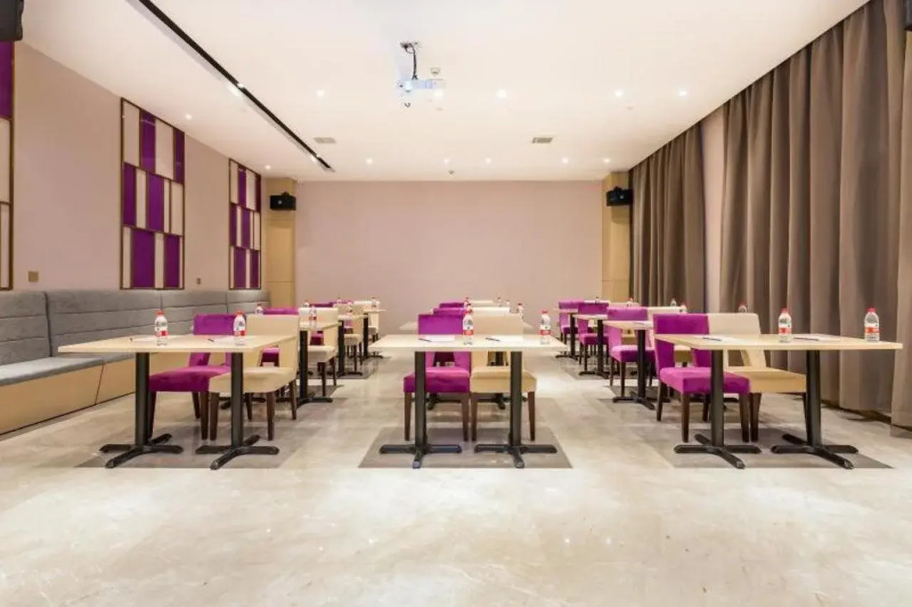 Lavande Hotels Langfang Municipal Government