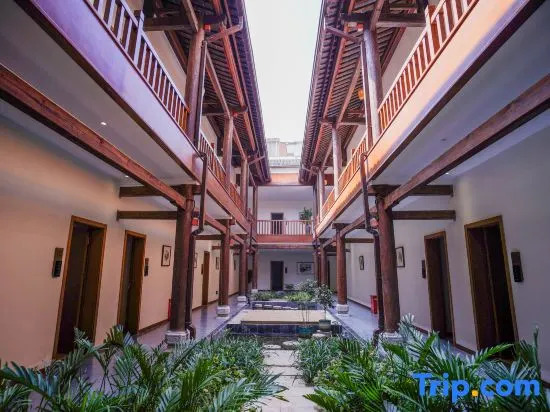 Shennong Yiju Theme Homestay
