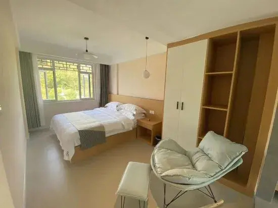 Anshun Pingba Hongluoxiang Homestay