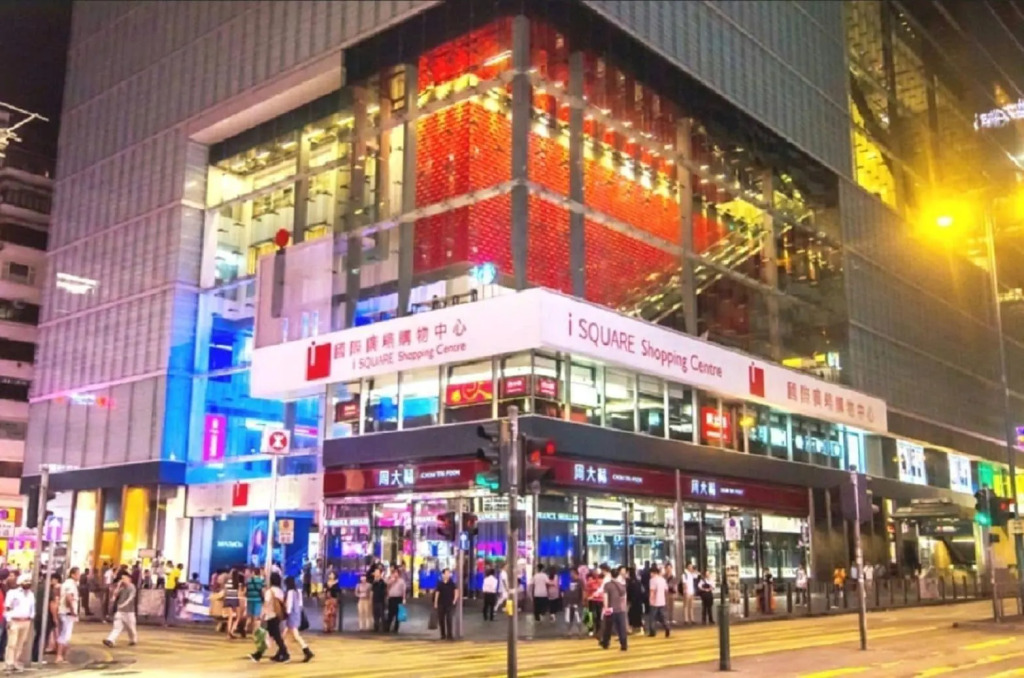 Reliance House Tower C