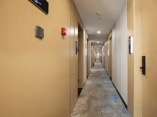 Qingmu Hotel (Nanjing Provincial Hospital of Traditional Chinese Medicine Xinjiekou Metro Station)