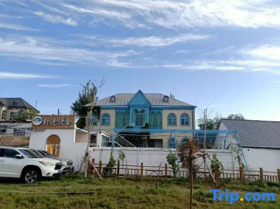 Stms Homestay