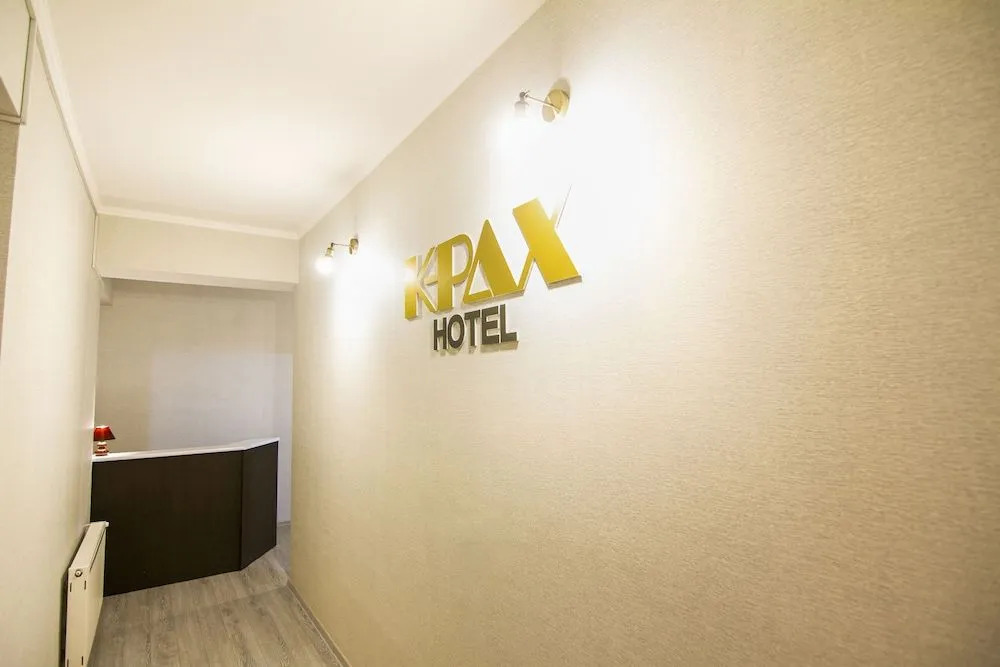 K-Pax Hotel