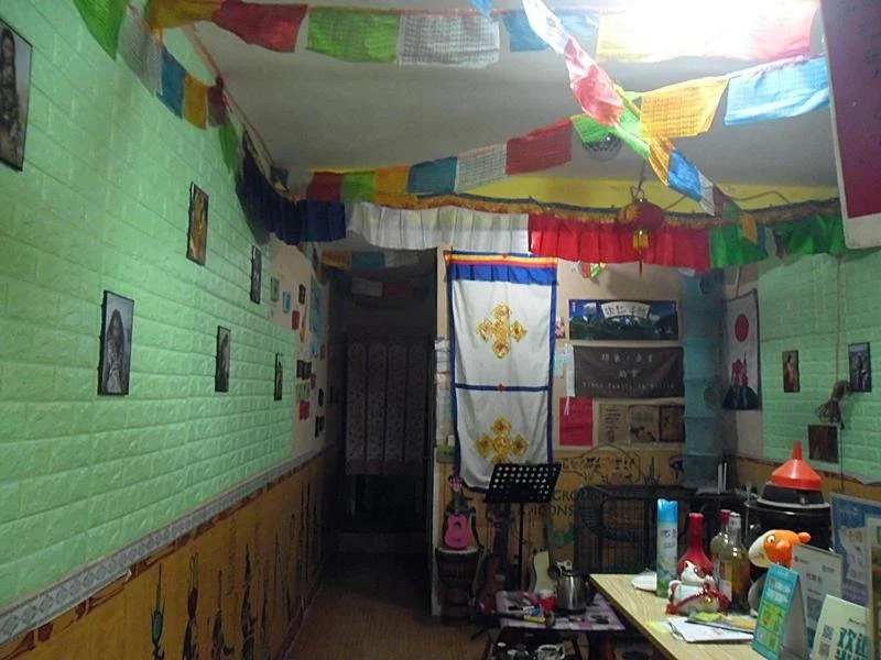 Jiu Feng Zhi Ji Youth Hostel