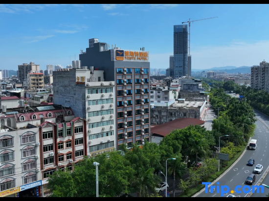 Yeste Hotel (Beiliu Passenger Transport Center)