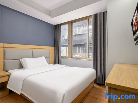 Zhiying Bohai Express Hotel (Guangzhou Zhujiang Xincheng Zhongshan Eye Hospital Branch)