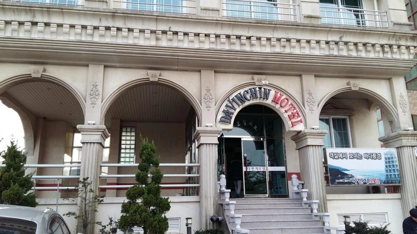 Davinchi Motel