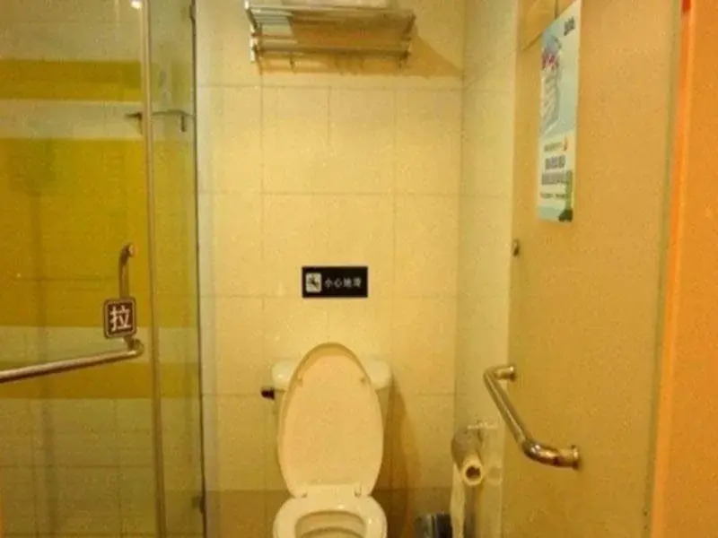 7Days Inn Suzhou Sanxiang Road