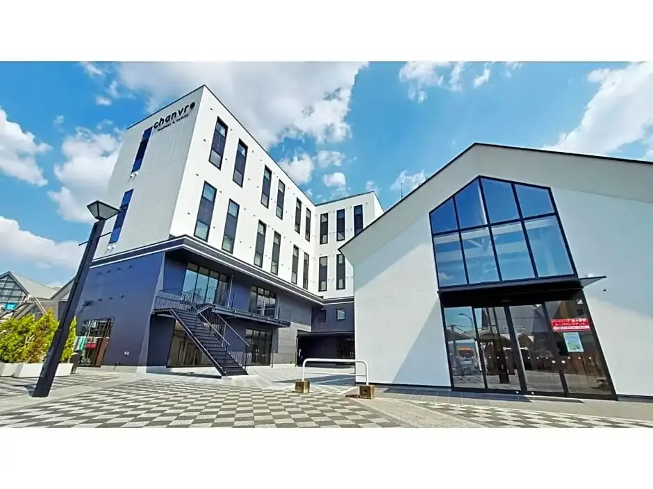 ｂｕｓｉｎｅｓｓ&ａｃｔｉｖｉｔｙ ｃｈａｎｖｒｅ - Vacation STAY 64313v