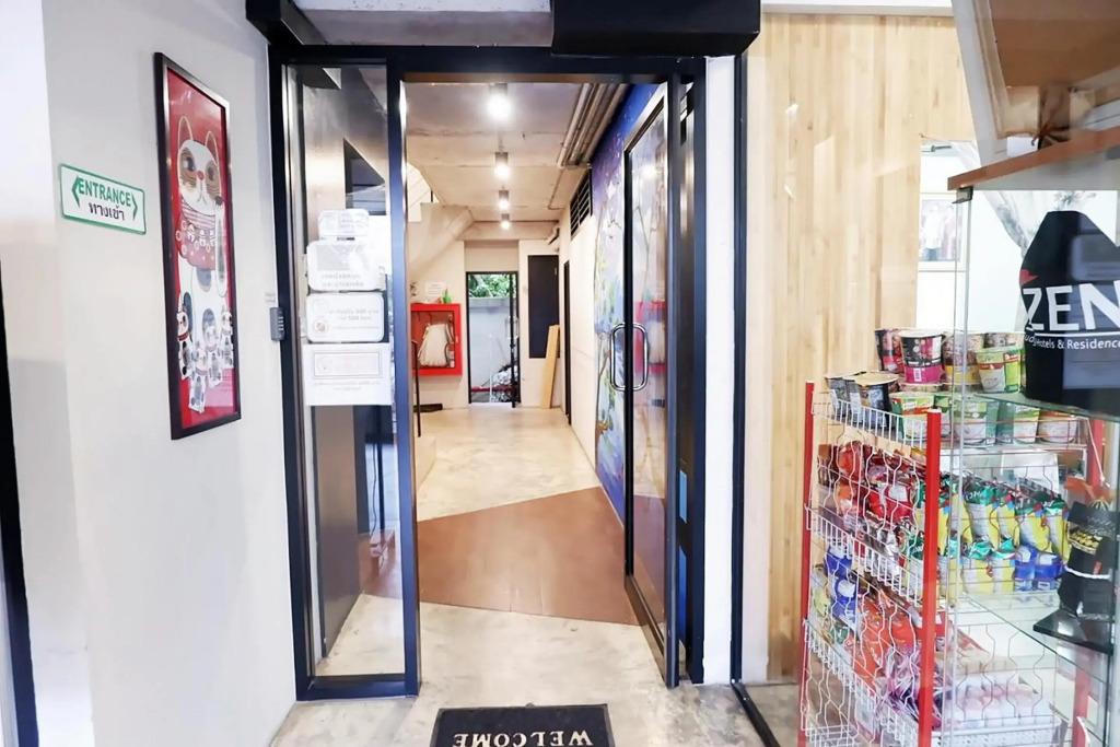 IZEN Budget Hotel & Residences (Plus)
