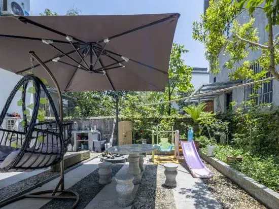 Qingxin Xiaoyuan Homestay