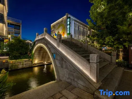 Qiexi · Xiangjianhuan Dream Car Linhe Homestay (Nanxun Ancient Town Scenic Area)