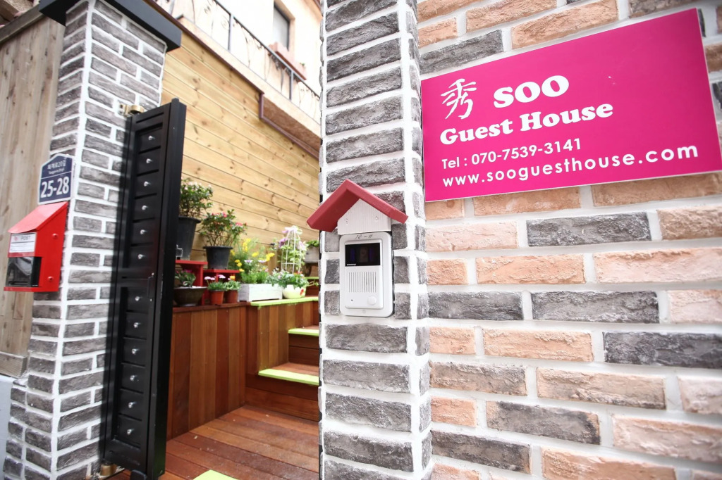 Soo Guest House