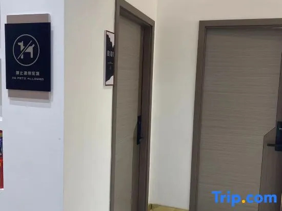 Yuepeng Joy House Inn  (Wuyuan high-speed railway station)