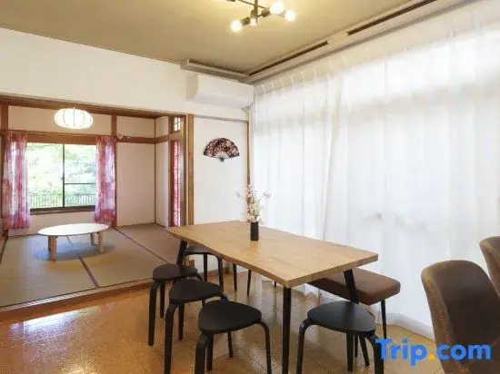 The Sakura House