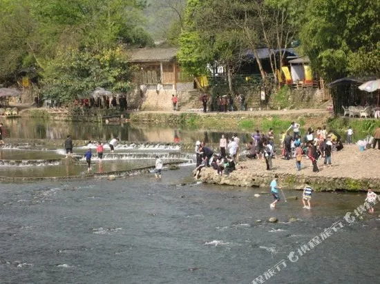 Xinglong Inn
