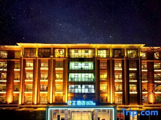 Orange Hotel (Jinggangshan Revolutionary Museum Branch)