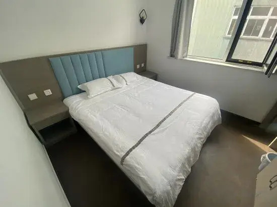 Gongyou Home Couple Apartment
