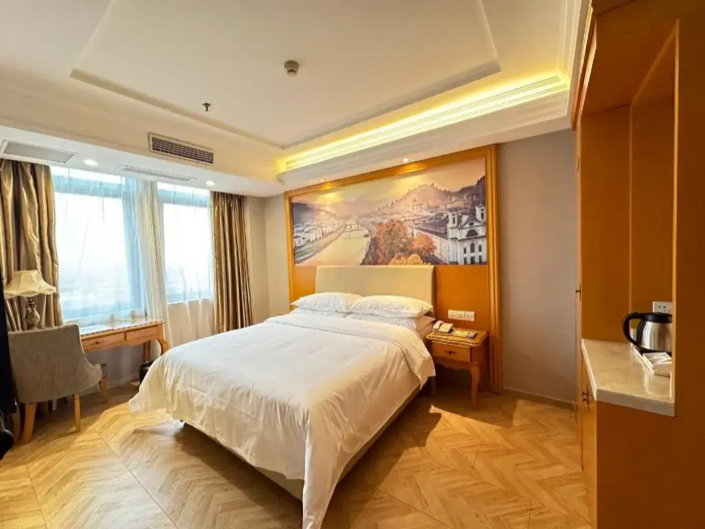 Vienna Hotel (Changzhou Qingfeng Park)