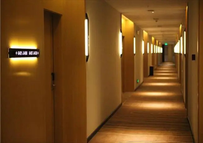 City Comfort Inn Hefei Feihe Road