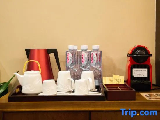 Scholars Boutique Hotel (Zhenjiang Xijindu Ancient Street Museum)