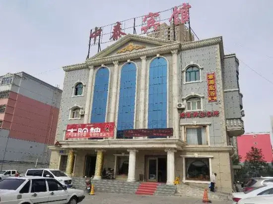 Korla Zhongtai Business Hotel