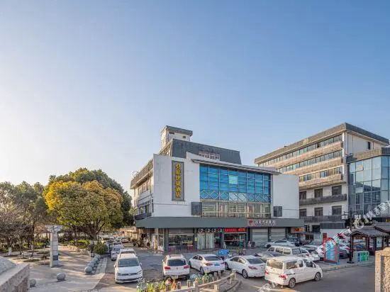 Suzhou Wu Ting Express Hotel